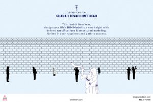 Shana Tovah Umetukah wishes by United-BIM 2021